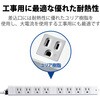 T-WHRM3830NN/RS 電源タップ 延長コード ハーネスプラグ 8個口 3P 工事用 物件用 案件用 RoHS OAタップ エレコム 64044305