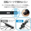 ECT-0510BK 電源タップ 延長コード 7個口 2P 1m 雷ガード トラッキング防止 ほこり防止シャッター 回転式 ブラック エレコム 64044323