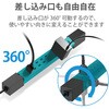 ECT-0510BK 電源タップ 延長コード 7個口 2P 1m 雷ガード トラッキング防止 ほこり防止シャッター 回転式 ブラック エレコム 64044323