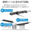 ECT-0510BK 電源タップ 延長コード 7個口 2P 1m 雷ガード トラッキング防止 ほこり防止シャッター 回転式 ブラック エレコム 64044323