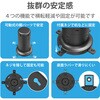ECT-0720WH 電源タップ タワー型 2m 2P 12個口 USB付 (コンセント×12 USB A×5) 雷ガード ほこり防止シャッター エレコム 64044366