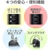 ECT-0720WH 電源タップ タワー型 2m 2P 12個口 USB付 (コンセント×12 USB A×5) 雷ガード ほこり防止シャッター エレコム 64044366