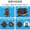 ECT-0620BK 電源タップ タワー型 2m 2P 8個口 USB付 (コンセント×8 USB A×5) 雷ガード ほこり防止シャッター エレコム 64044375