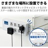 T-H0520KFR 電源タップ 延長コード 8個口 3P 2m 3P→2P変換アダプタ付 ボックス型 マグネット 雷ガード 抜け止め エレコム 64044409