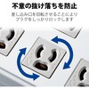 T-H0520KFR 電源タップ 延長コード 8個口 3P 2m 3P→2P変換アダプタ付 ボックス型 マグネット 雷ガード 抜け止め エレコム 64044409