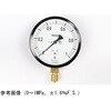 AE20-131 ���ʌ`���͌v(��100)���`A�g ���C�E�ϐU�p AE20-131�V���[�Y ����v�� 64050965