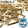 F5-440-40 cng ` NBK 64051707