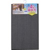 吸水マット #3 ダークグレー CONDOR(山崎産業)