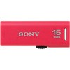 USM16GR P XChAbvUSB[ SONY 64053274
