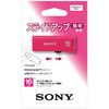 USM16GR P XChAbvUSB[ SONY 64053274