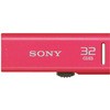 USM32GR P XChAbvUSB[ SONY 64053283