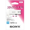 USM32GR W XChAbvUSB[ SONY 64053299