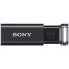 USM64GU B �m�b�N�X���C�h����USB�������[ SONY 64053326