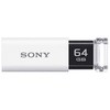 USM64GU W �m�b�N�X���C�h����USB�������[ SONY 64053387