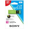 USM16GU G �m�b�N�X���C�h����USB�������[ SONY 64053423