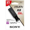 USM128GQXB &^{fB mbNXChUSB[ SONY 64053493