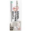ロングトイレブラシケース付き オーエ