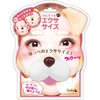 ワンダフルエクササイズ