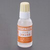 EA309A-23 フラックス 20g EA309Aシリーズ エスコ 64058805
