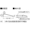 YR3401-MT i؂12T Cdl 匚H 64060554