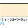MT7101-23-AJ ؂12T p^Cv V[gdl DAIKEN(:匚H) 64061297