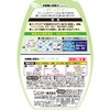 - お部屋の消臭力 玄関・リビング用 エステー 64062426