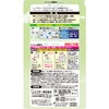 - 消臭力 トイレ用 エステー 64062444