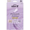 かおりムシューダ―Premium Aroma1年有効 エステー