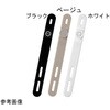 Qurra ケーブルバンド 10本セット 3R-CAB02シリーズ 3R(スリーアール)