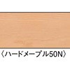 YPZ21-2350-N WPC オy }bgR[g DAIKEN(:匚H) 64065488
