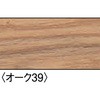 64065454,64065524