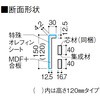 YNZ34-36WH ֑ ֋Ж 120mm HσV[g 匚H 64068209