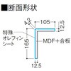64070004,64070013,64070038,64070056,64070074,64070083,64070108,64070117,64070135,64070153,64070178,64070187