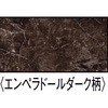YNZ91-13SP nsAtAΖڕ ֑ L^y ʒ HσV[g DAIKEN(:匚H) 64070126