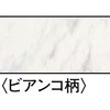 YNZ91-16SN nsAtAΖڕ ֑ L^y ʒ HσV[g DAIKEN(:匚H) 64070047