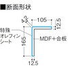 64070406,64070415,64070433,64070458,64070467,64070476,64070494,64070519