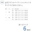 64070643