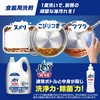 - yeʁzWCW Hp Ɩp lߑւ 4L P&GvtFbVi P&G 64071788