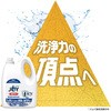 - yeʁzWCW Hp Ɩp lߑւ 4L P&GvtFbVi P&G 64071788