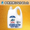 - yeʁzWCW Hp Ɩp lߑւ 4L P&GvtFbVi P&G 64071788