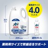 - yeʁzWCW Hp Ɩp lߑւ 4L P&GvtFbVi P&G 64071788