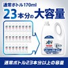 - yeʁzWCW Hp Ɩp lߑւ 4L P&GvtFbVi P&G 64071788
