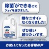 - yeʁzWCW Hp Ɩp lߑւ 4L P&GvtFbVi P&G 64071788