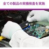 CB16GX2-SOD4U2133 NTp PC4-17000 DDR4-2133 260pin SODIMM 2RK 1.2v CENTURY MICROY MICRO(Z`[}CN) 65422806