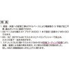 SBZ-VE36(G36p) Thx[X nZ߂d(Zn) SBZThx[X d@ 64075279