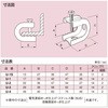 Uラック 溶融亜鉛めっき仕上げ(Zn) (後めっき仕上げ・通称 ドブめっき仕上げ) 南電機