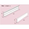 軽天チャンネル