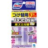 - ブルーレットスタンピー除菌フレグランス 小林製薬 64078334