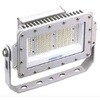 投光器 24V