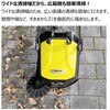 1.766-320.0 手押しスイーパー S 4 ケルヒャー 64080565